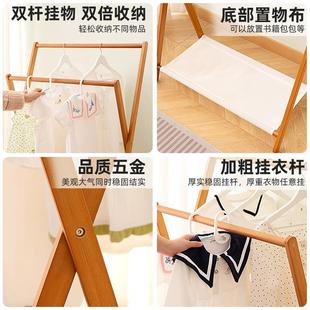 家用架子 衣架落地卧室可折叠挂衣架房间简易挂衣服衣帽架日式