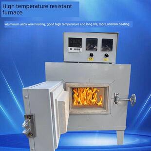 Sx2系列高温箱式电阻炉、耐腐蚀高温实验马弗炉、工业加热炉、减