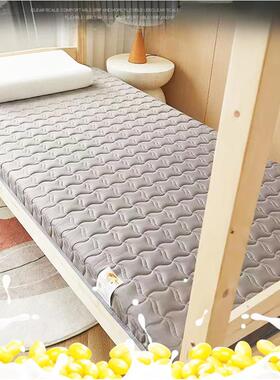 定制床垫宿舍学生单人80/85/90x190x95x200x75x180x70x170/185cm