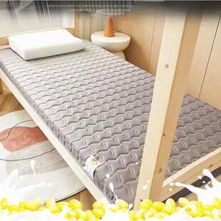 定制床垫宿舍学生单人80/85/90x190x95x200x75x180x70x170/185cm