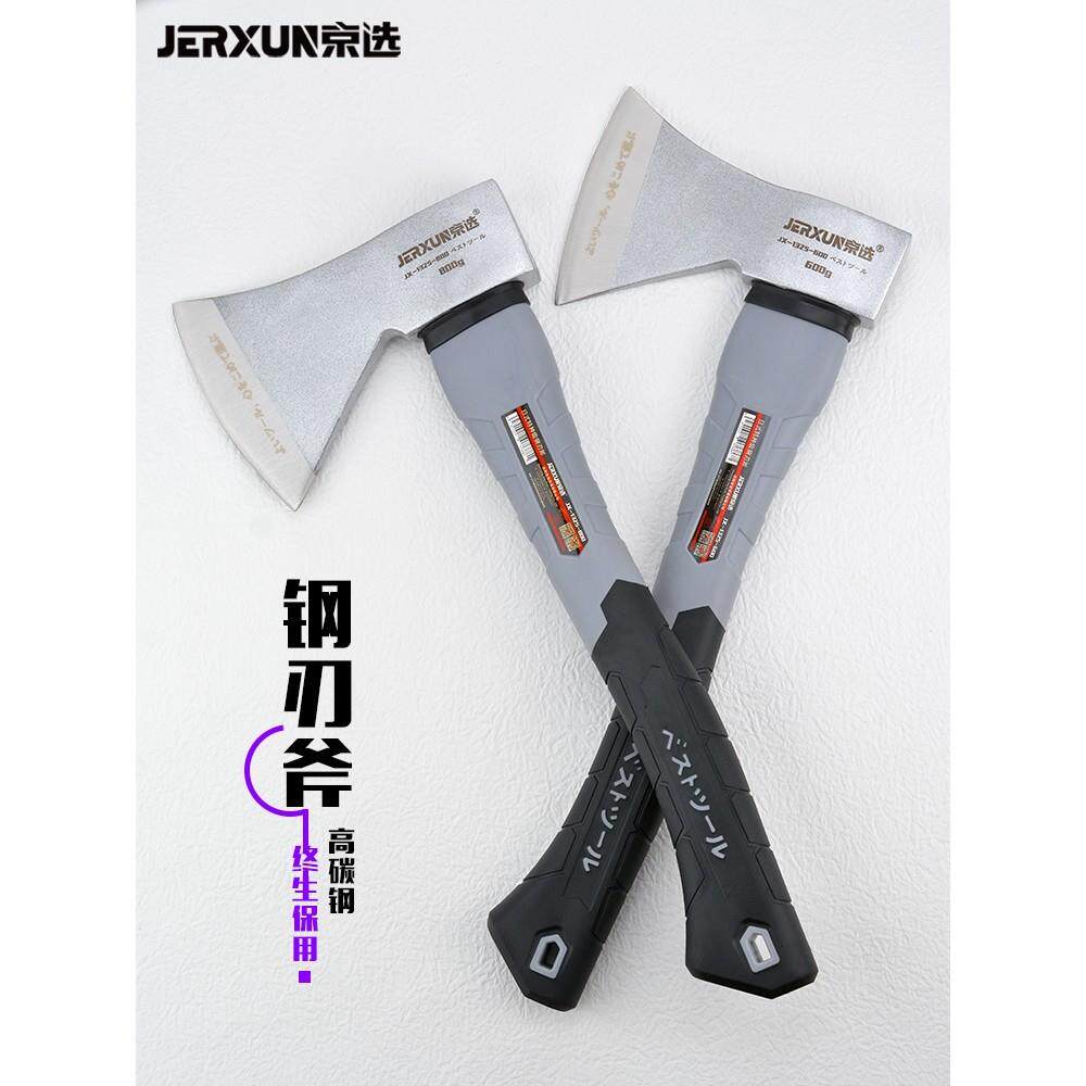 德国进口京选斧头木工劈柴斧子砍树伐木剁骨开山野营消防斧户外园