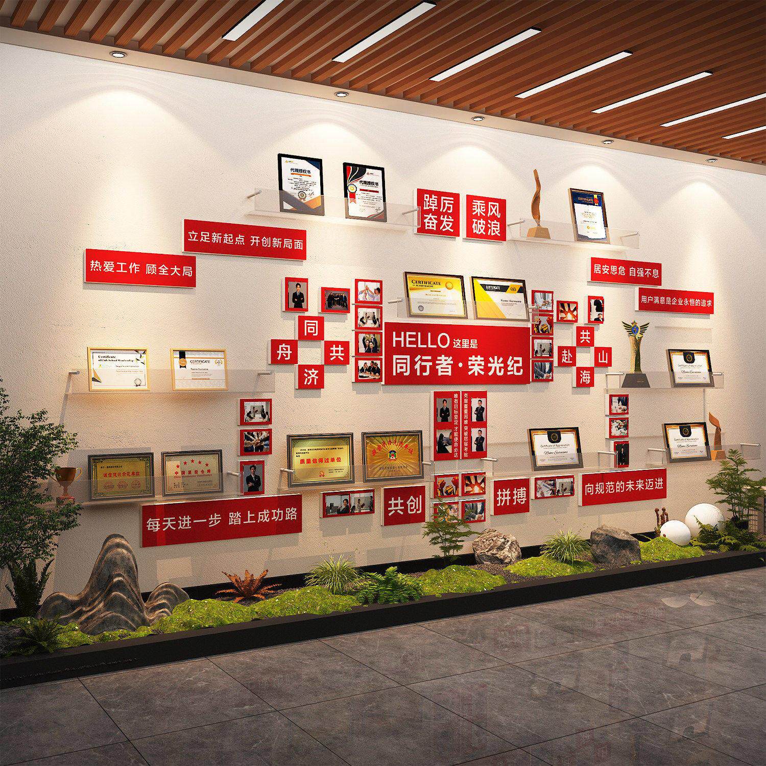 荣誉墙展示架面装饰员工风采照片布置公司文化企业宣传栏学校专利