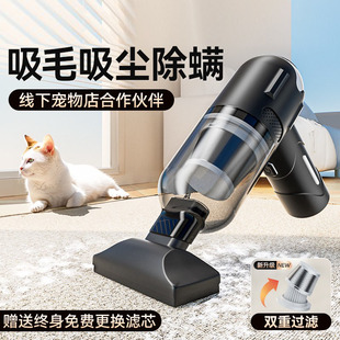 日本进口mujie手持吸尘器小型宠物吸毛器车载吸尘器家用床上桌面