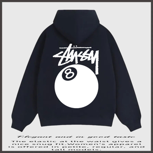 瑞斯图西连帽外套黑八印花经典LOGO加绒加厚卫衣纯棉外套