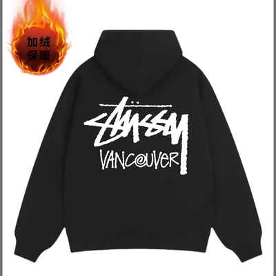 瑞斯图西外套加绒卫衣STU温哥华城市限定男女同款美式潮流