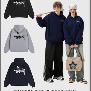 瑞斯图西卫衣经典字母logo连帽卫衣宽松休闲百搭男女款
