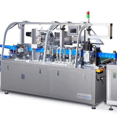 全自动高速圆角四边封湿巾包装机卸妆湿巾酒精棉片包装机