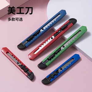 厂家直销(不要评价） 广联达