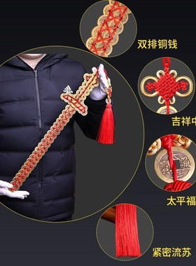 速发宝剑摆件铜钱剑客厅玄关w纯铜长款仿古金钱剑家居卧室装饰挂