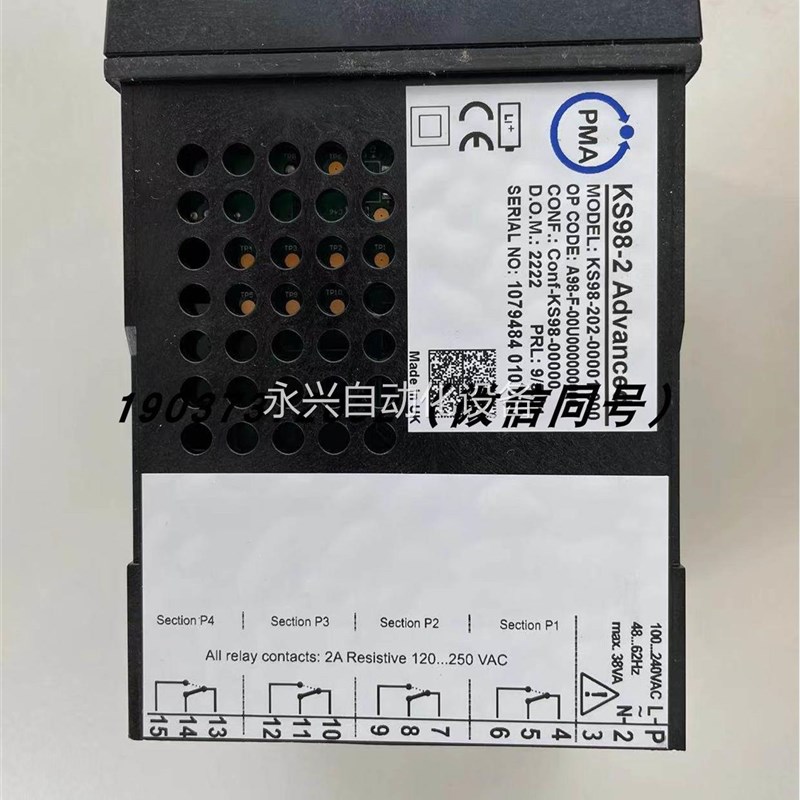 速发PMA仪表模块KSVC-104-10-U00/KSVC-104