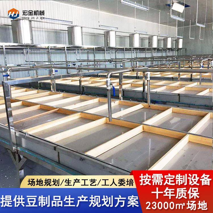 厂家供应手工腐竹机自动生产半自动腐竹生产线300-4000斤腐竹机