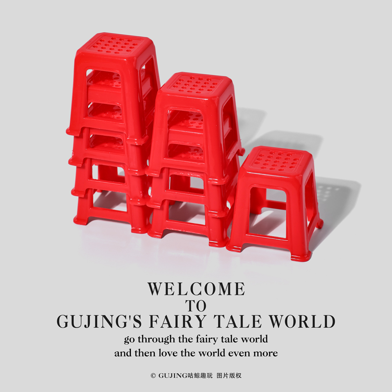 微缩广东省凳红高凳迷你凳子