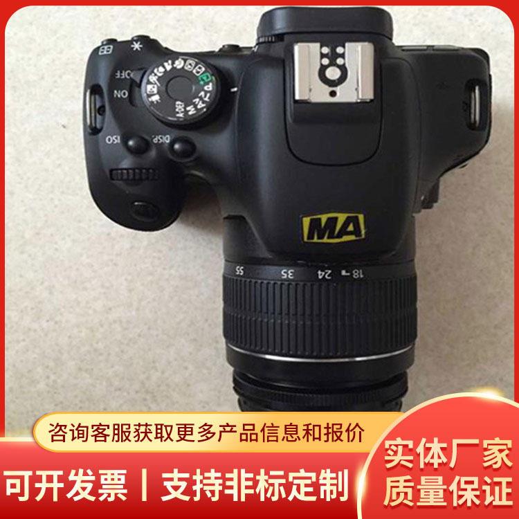 ZHS1510矿用数码相机巡检使用野外使用现场取证实时记录ZHS1510