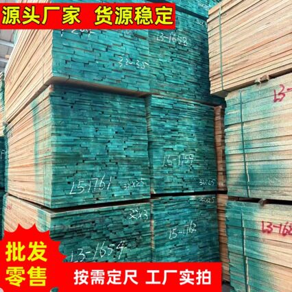 供应白鸡翅板材非洲伊杨易杨可烘干尼斯黄檀金影阿尤斯实木白木