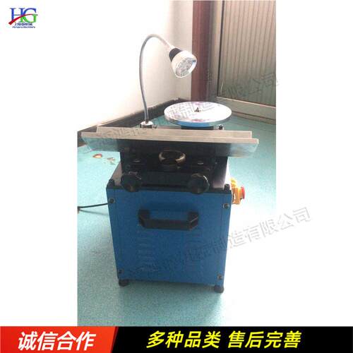 电动金属零件倒角机复合式直角圆弧切割机直线曲线倒角切割设备
