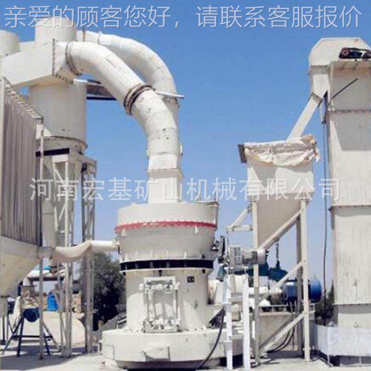 雷蒙粉机哪个厂家好重晶石磨 粉设备10ILO0目新型雷磨蒙磨粉机设