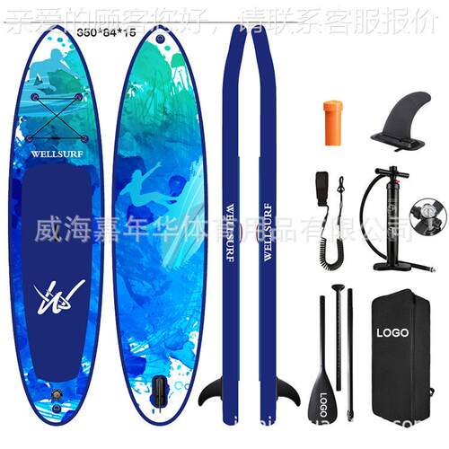 50cm新款双面UV打印站立式桨板便携加厚拉丝料双层PVC冲浪板