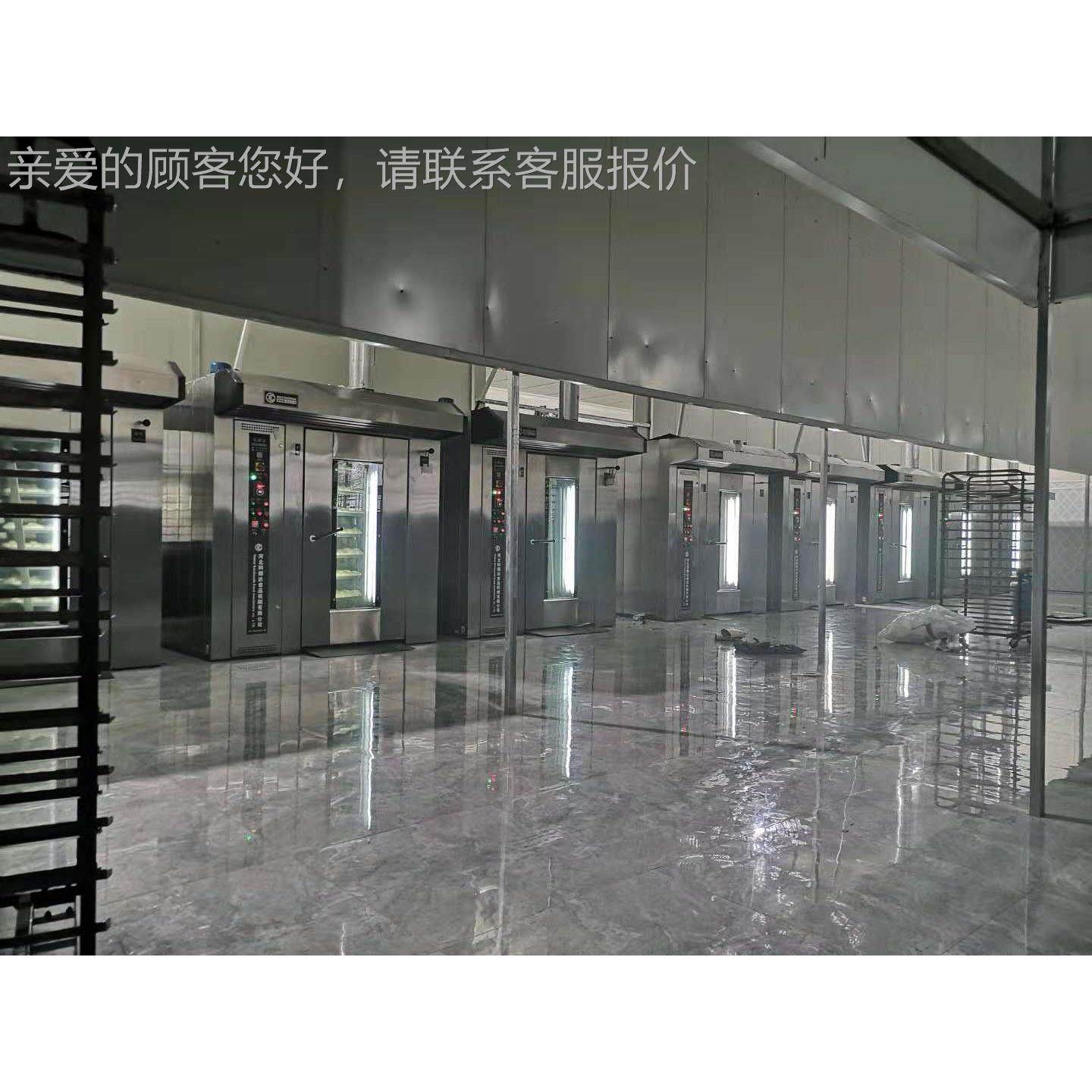 热商用32盘电饼力风热旋转炉 台车炉 风炉 蛋糕干面包KCD-4632电