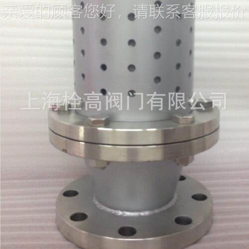 不锈钢A72W真空负压安全阀 不锈钢管道真空破坏阀DN15-DN200
