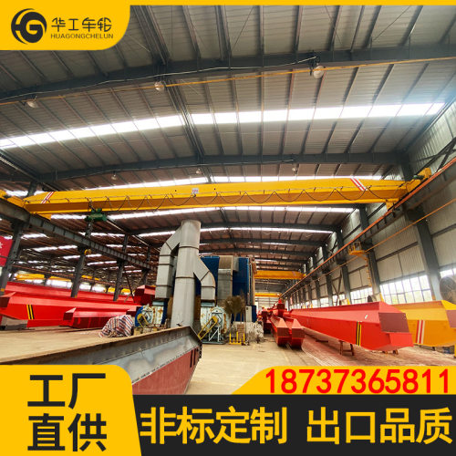 华工单梁起重机 仓库物料吊装LD桥式行吊天车 5吨电动单梁起重机