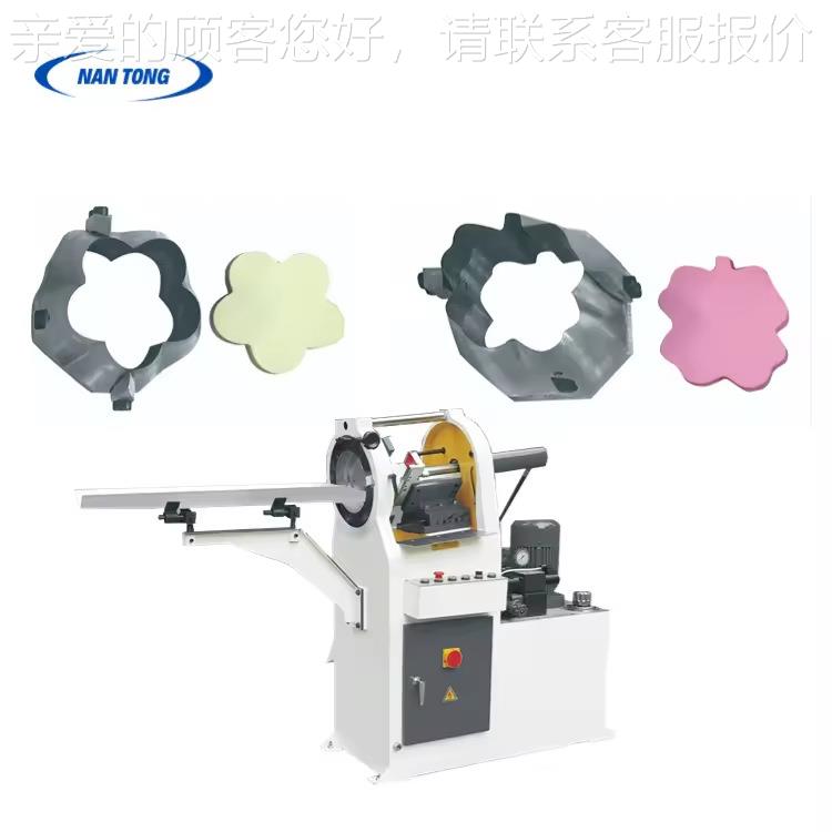 N源T-115书本卡圆角角机纸切扑克张牌1150模切机头工厂