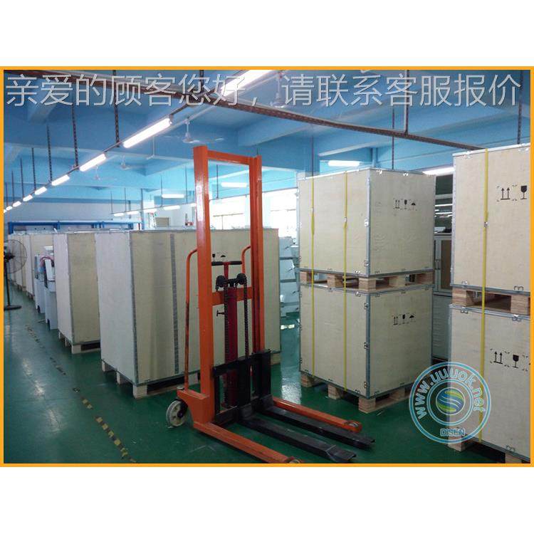 8头电脑帽绣DS-908机 头电脑绣花多机 embroidery cmahine comput