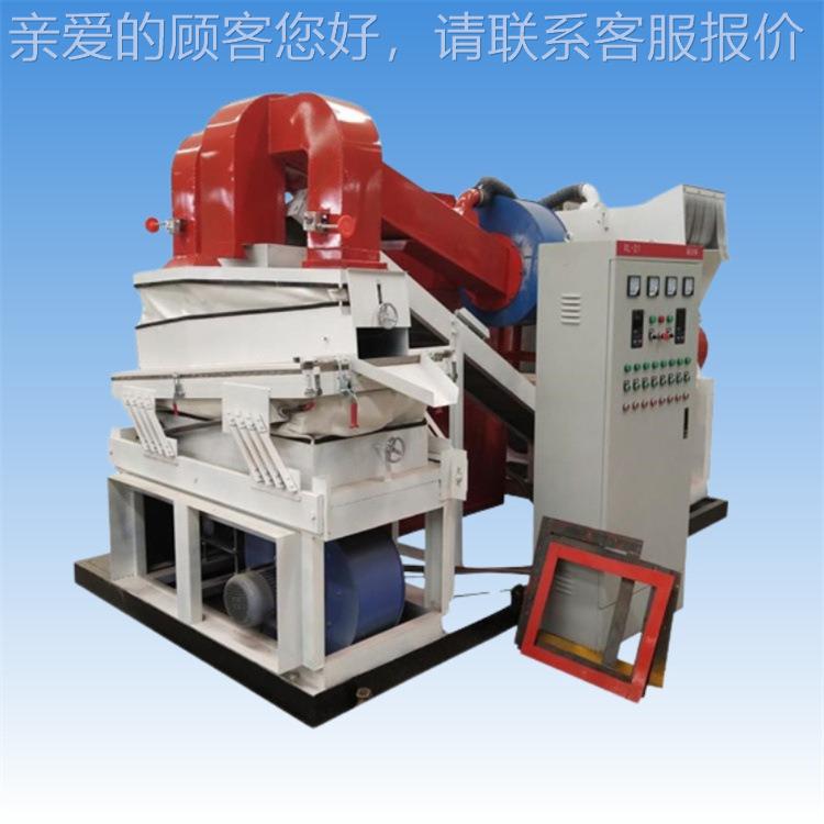 平方拆线线粉碎筛车400选机通讯数据线取线铜机粗线细线铜米机