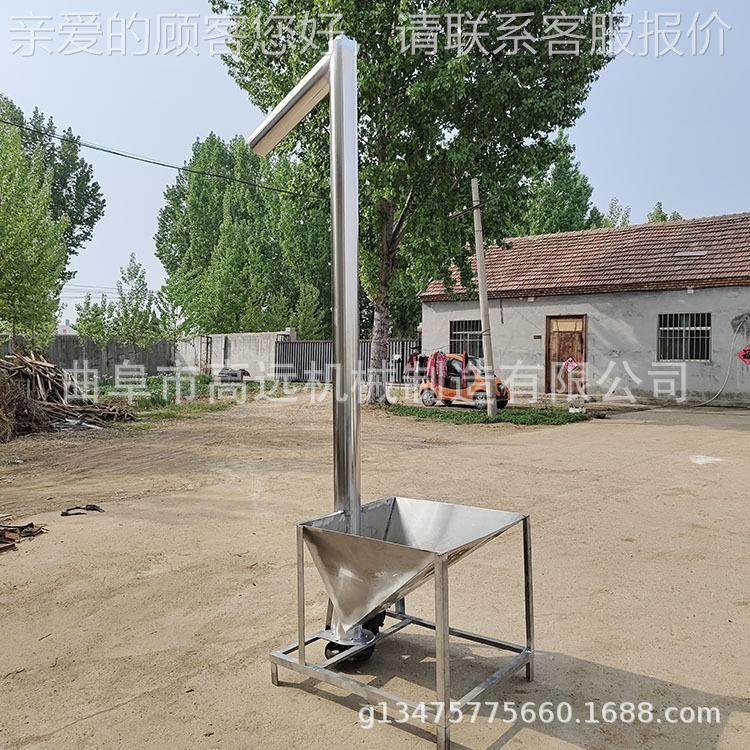 不锈钢旋提升 化工螺粉料GY-303绞龙提升机机食 品面粉圆管上料机