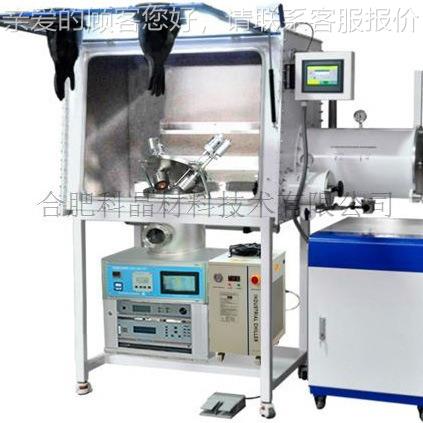 手套箱内磁控溅射仪(靶溅仪射，VTC-600-D/C3RF电源)