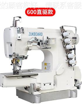 macine缝内电衣内裤机器杰克98585全自动绷无缝机家用h动工业缝纫