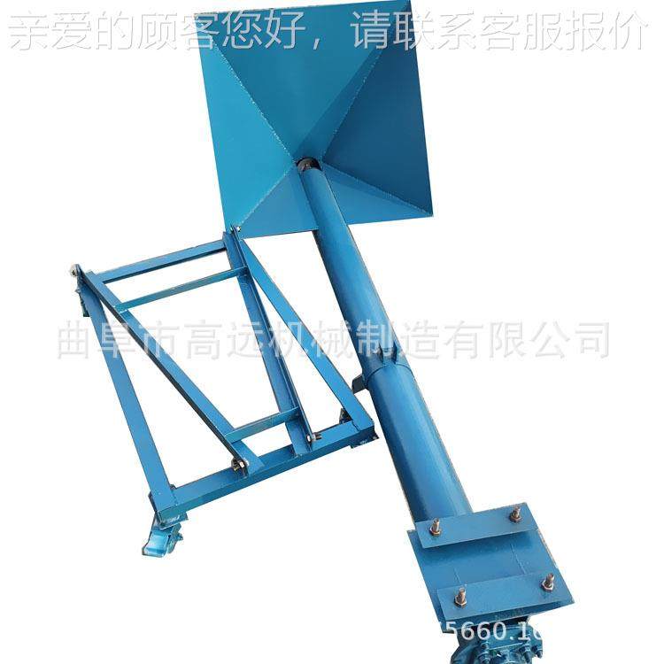 219圆管螺旋水直提升机 泥散料移动垂料上机 绞龙GY-62提升机