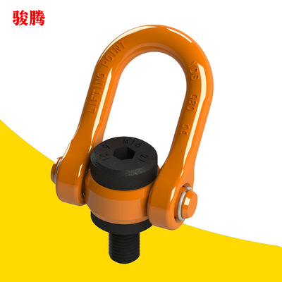 M8M10级万向旋转吊环模具重型旋转吊环M16翻转YDS 旋转吊环