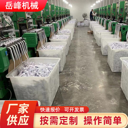 岳峰25年织带机制造经验 高速织带机  高速拉链布带机 包边布带机