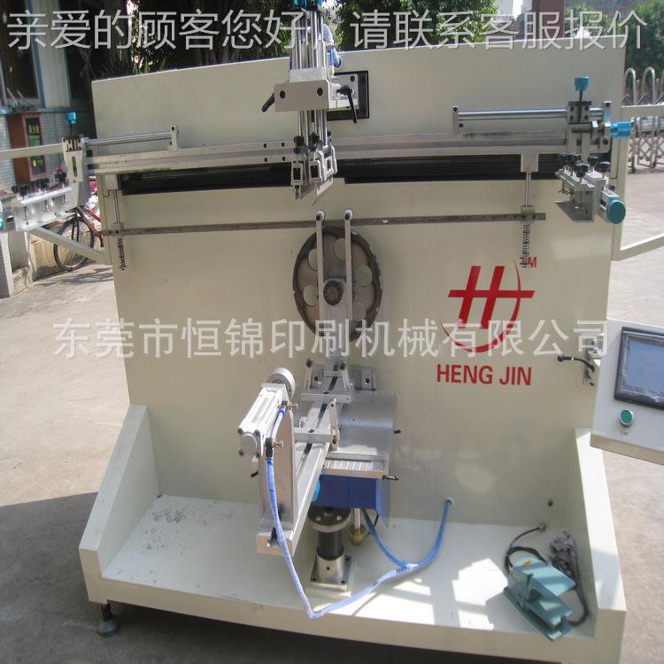 印刷度HP-50NR涂料圆桶印丝印机 刷机 桶类0全周一周6丝网印机 圆