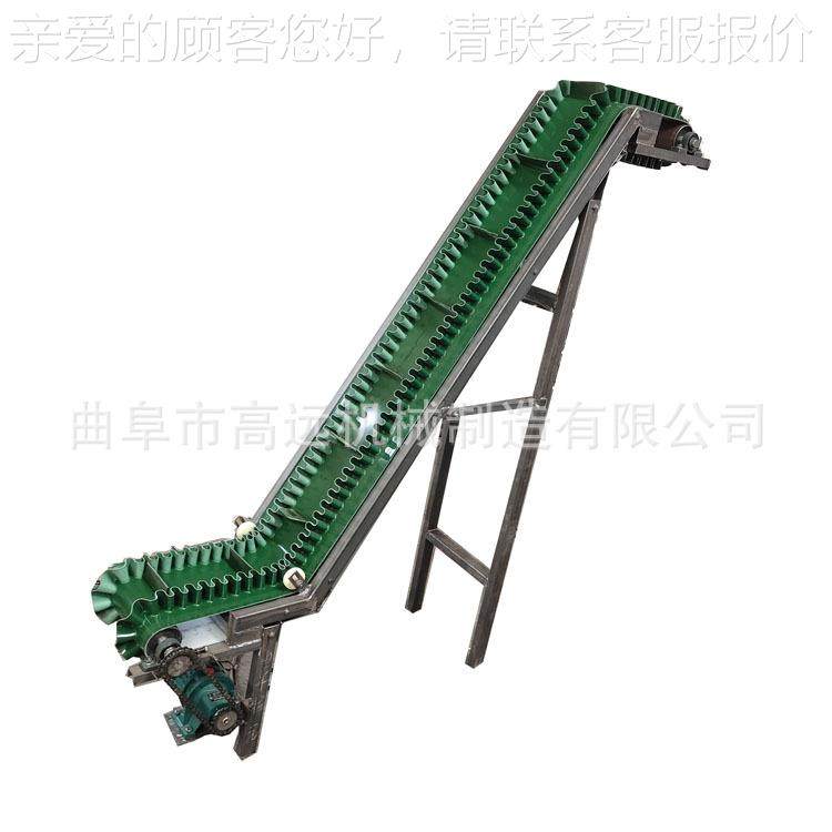 供应P分VC皮带输送机厂家送 快递VVV拣用降传机 可升式皮带输送机