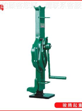 PHV系列机械培式千顶美国原装正品VMN艾尔手摇斤挎顶