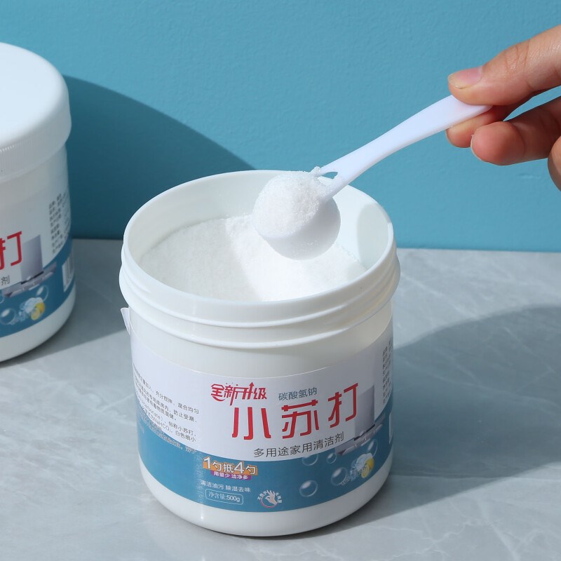 baking sodak sodium bicarbonate多用途清洁剂好自在1000g