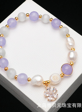 2025新款时尚猫眼石小众设计玉髓水晶手链女款清新送女友优雅礼品