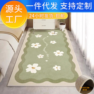 地毯卧室床边毯奶油风房间沙发茶几全铺大面积可机洗加厚防滑