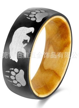 夏季新品 电黑8mm镭射外花橄榄木内圈 白熊图案不锈钢戒指