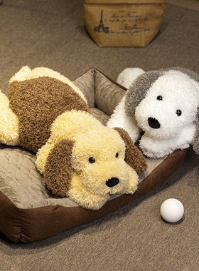 赛特嘟嘟正版双色卷毛狗毛绒玩具可爱玩偶娃娃抱枕靠枕摆件客厅