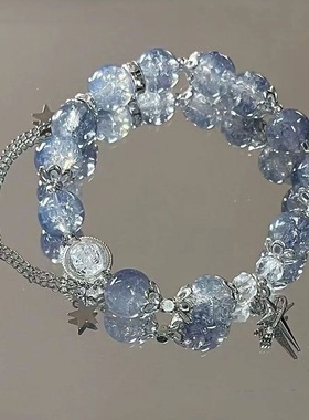 超仙森系手链新中式渐变爆花玻璃手串女潮送闺蜜百搭简约轻奢