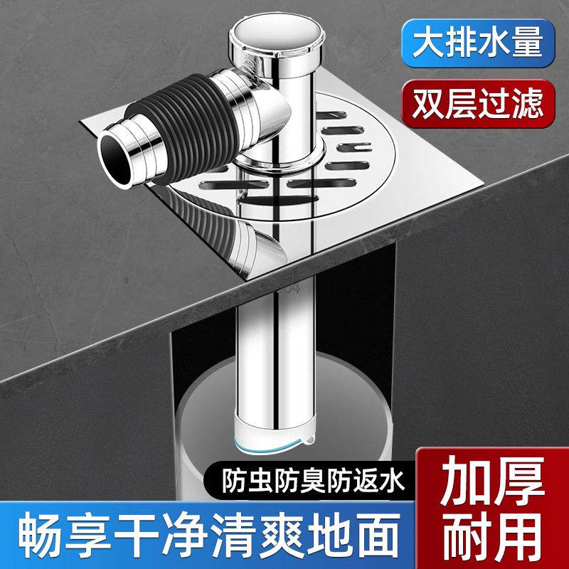 下水管三头通洗衣机排水管地漏接头口对接器道三通分水流器一分二,家装主材,水槽下水器,淘宝优惠券,粉丝福利购,淘宝优惠卷