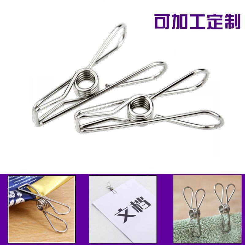 不锈钢夹子实心无磁弹簧夹小线夹56cm内衣夹裤架晾晒夹子源头厂家,收纳整理,夹子/收纳夹子,淘宝优惠券,粉丝福利购,淘宝优惠卷