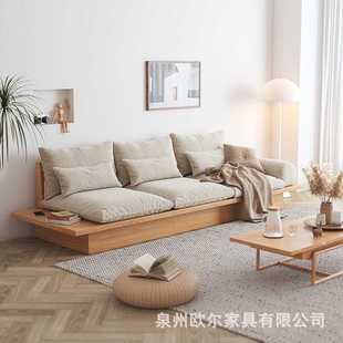 实木客厅沙发家用简约小户型休闲座椅民宿卧室白蜡木沙发组合 日式