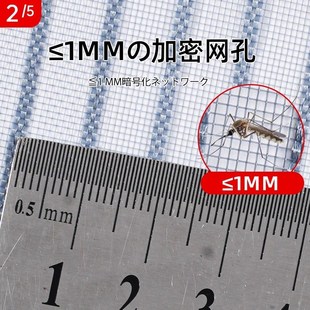 卧室磁吸防蚊门帘纱网隔断帘房间家用强力全磁条自粘磁性磁吸