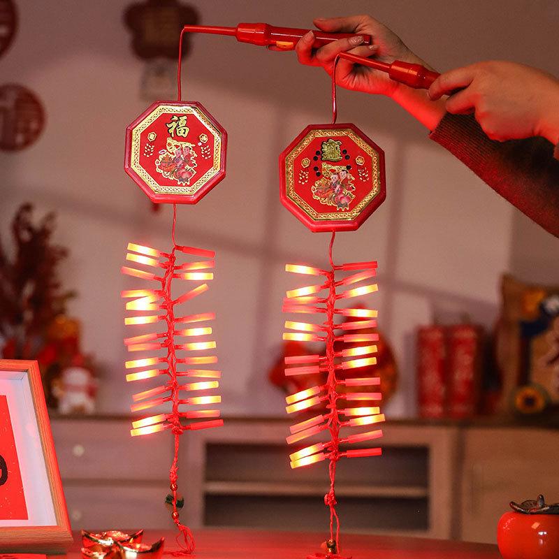 新年电子鞭炮家用挂件超响春节爆竹炮仗礼花过年创意乔迁闪光礼炮