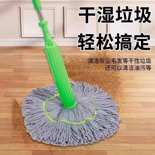 免手洗拖把竹纤维家用懒人一拖净旋转筒拖把超吸水多功能干湿两用