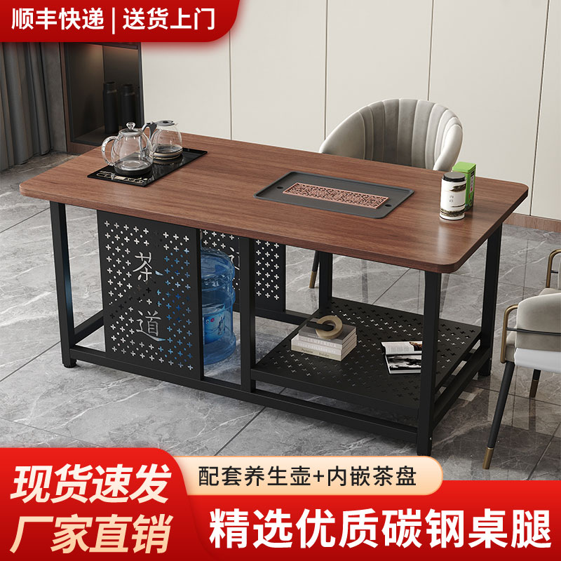 茶桌烧水壶茶具一体功夫茶几