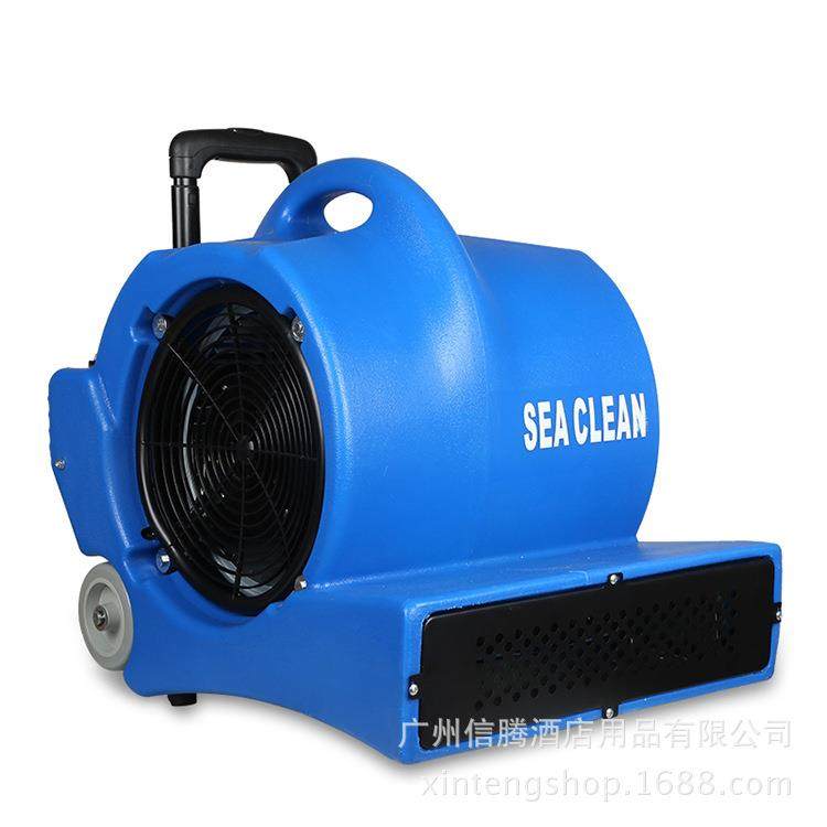 sc2900电热风机吹干机吹地机大功率鼓风机酒店商场地毯地面,五金/工具,风机/鼓风机/通风机,淘宝优惠券,粉丝福利购,淘宝优惠卷